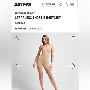 Seamless Tan Shapewear Bodysuit